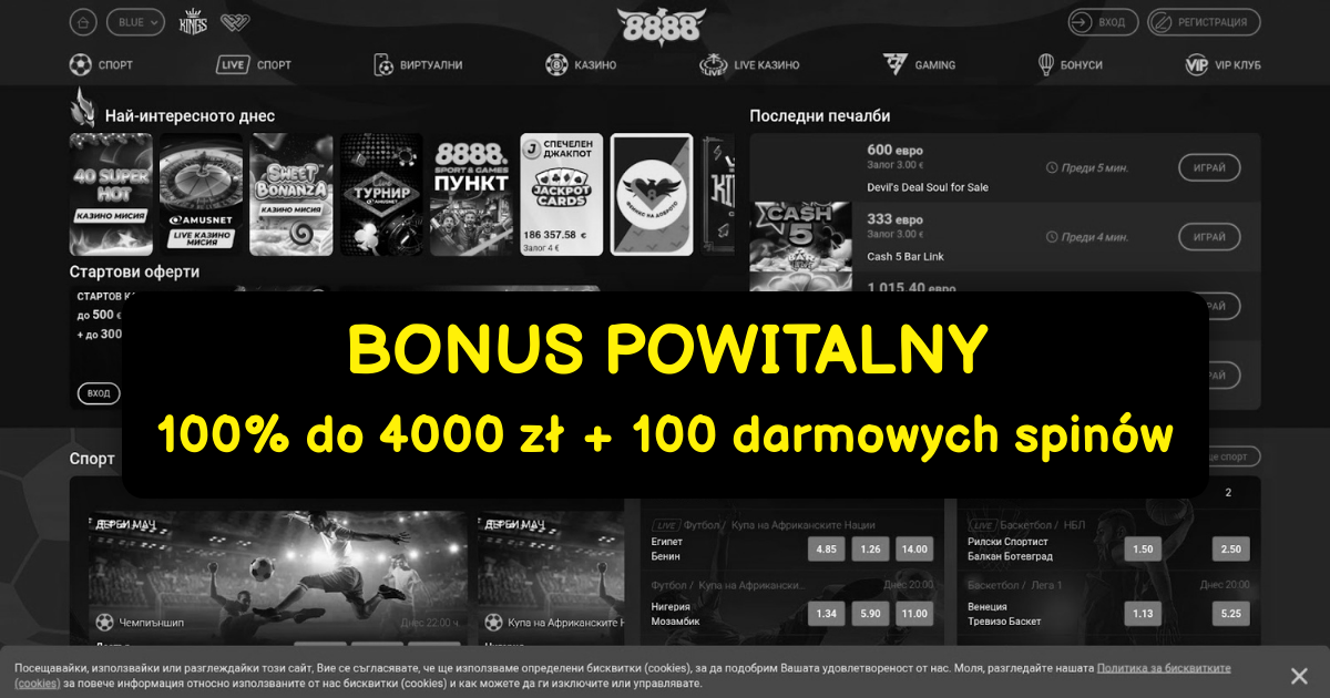 8888Casino - Kasyno Online Polska: Bonus 5000 PLN i Top Sloty